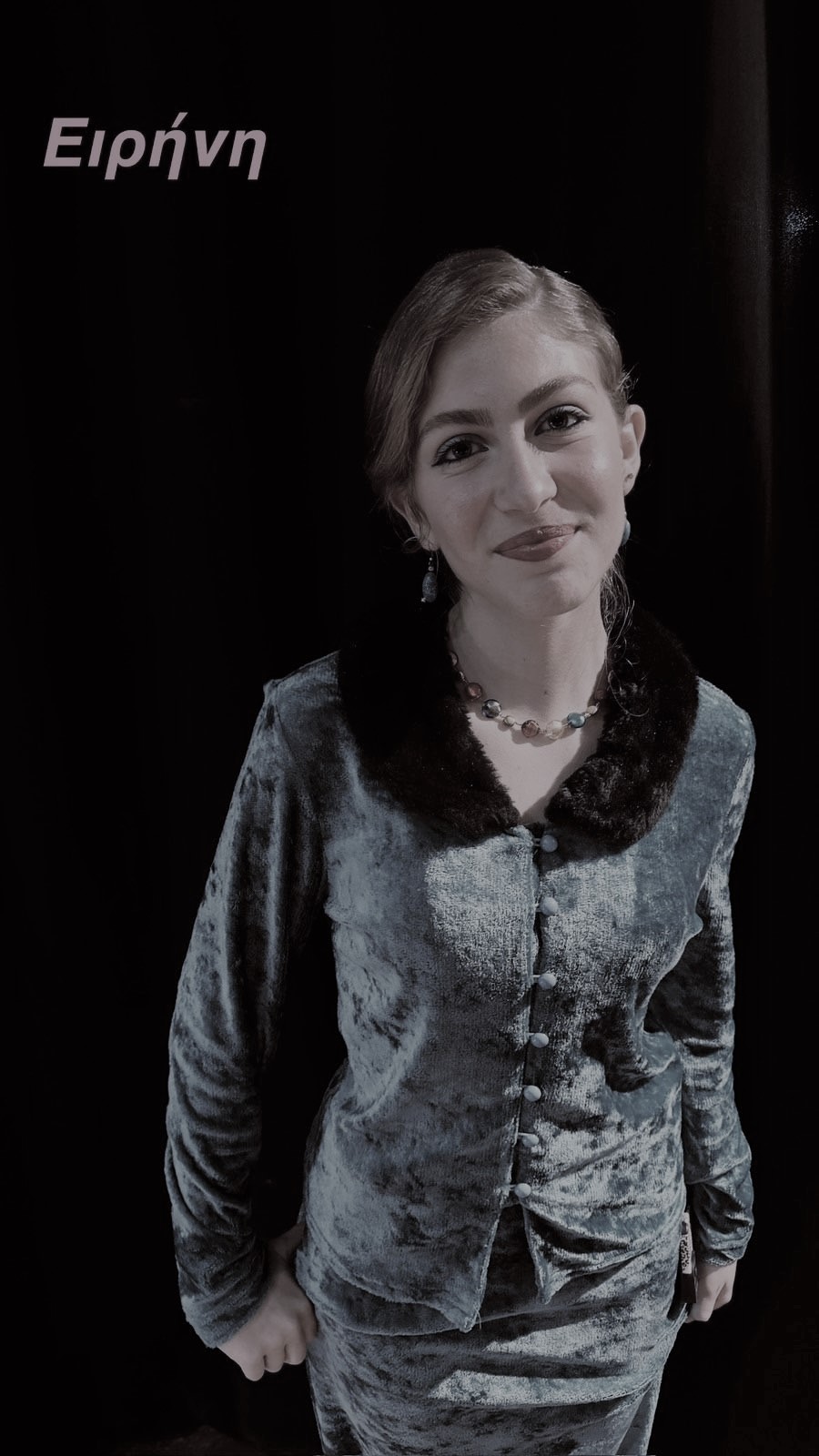 Eirini