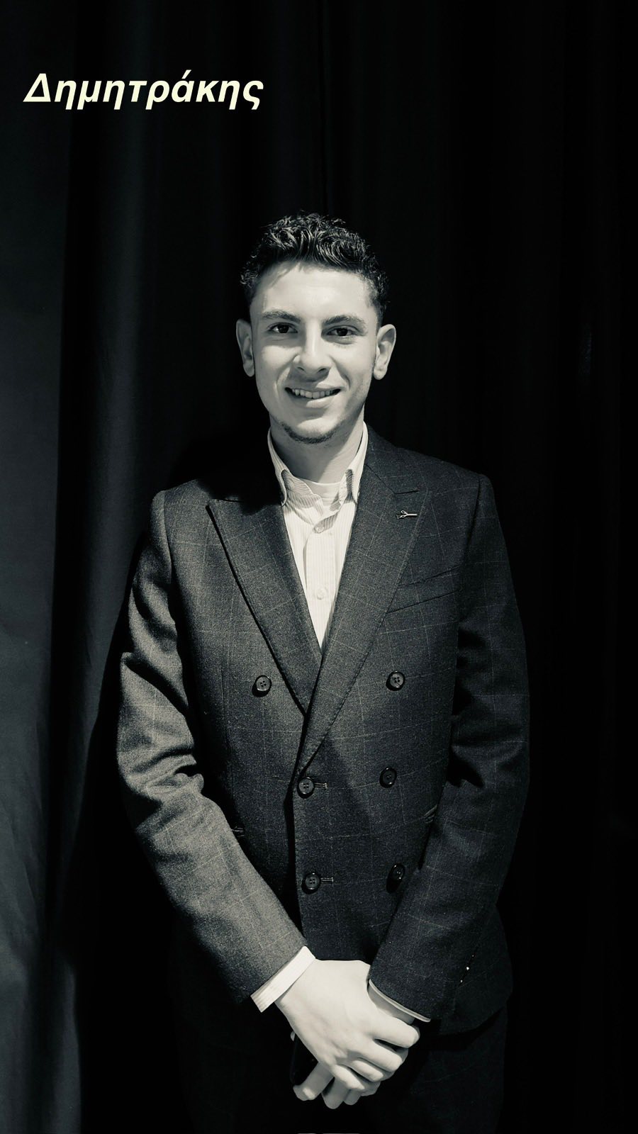 dimitrakis