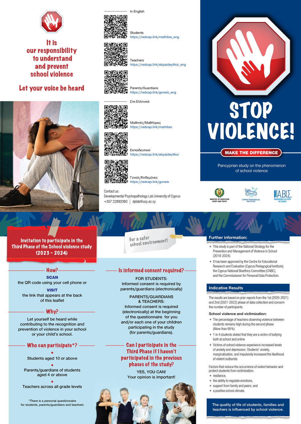 PAVIS 3FOLD VIOLENCE ENG 2023