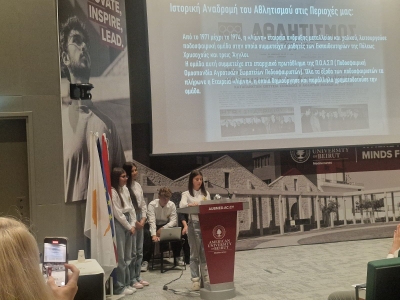 IMG 1251a9d95b80fd16a00ffff2f90fccf3 V